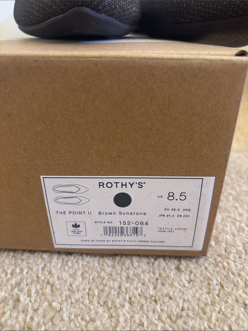 Rothy's The Point II - Brown Sunstone Size 8.5 - Picture 4 of 5